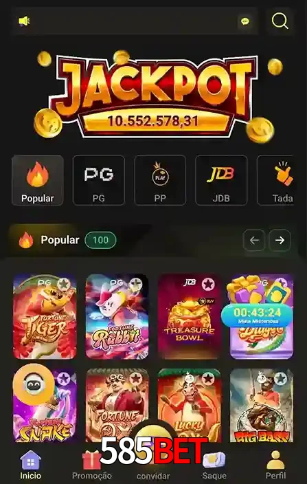 Promoções Especiais no 585bet App